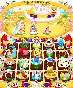 画像ギャラリー No.003のサムネイル画像 / 「農園ホッコリーナ」,サービス開始7周年記念イベントが12月29日にスタート