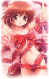 画像ギャラリー No.001のサムネイル画像 / 恋愛ADV「想いのかけら」，店舗別購入特典の描き下ろしイラストを公開