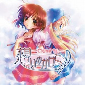 画像ギャラリー No.003のサムネイル画像 / 「てんたま2wins」ほか“阿保剛KID作品集シリーズ”のサウンドトラック3作品が配信スタート