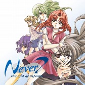 画像ギャラリー No.008のサムネイル画像 / 「てんたま2wins」ほか“阿保剛KID作品集シリーズ”のサウンドトラック3作品が配信スタート