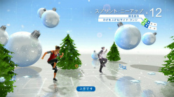 画像ギャラリー No.002のサムネイル画像 / 「ユアシェイプ フィットネス・エボルブ 2012」，DLCで新エクササイズを配信