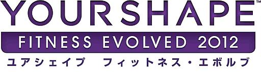 画像ギャラリー No.001のサムネイル画像 / 「ユアシェイプ フィットネス・エボルブ 2012」，DLC第2弾が1月24日に配信