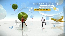 画像ギャラリー No.006のサムネイル画像 / 「ユアシェイプ フィットネス・エボルブ 2012」，DLC第2弾が1月24日に配信