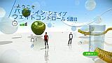 ユアシェイプ フィットネス・エボルブ 2012