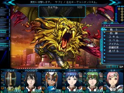 画像ギャラリー No.004のサムネイル画像 / PCゲームダウンロード販売サイト「Game Liner」，本日オープン。infinityシリーズとMemories Offシリーズの大特価セール実施中