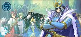 画像ギャラリー No.003のサムネイル画像 / これほどコアでマニアックなブラウザゲームはほかにない。キャラメイクとロールプレイに特化したSRPG「英雄クロニクル」にハマりすぎたので魅力を語る