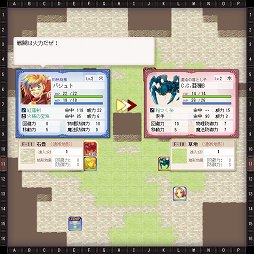 画像ギャラリー No.006のサムネイル画像 / これほどコアでマニアックなブラウザゲームはほかにない。キャラメイクとロールプレイに特化したSRPG「英雄クロニクル」にハマりすぎたので魅力を語る