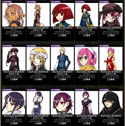 画像ギャラリー No.027のサムネイル画像 / これほどコアでマニアックなブラウザゲームはほかにない。キャラメイクとロールプレイに特化したSRPG「英雄クロニクル」にハマりすぎたので魅力を語る