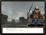 画像ギャラリー No.005のサムネイル画像 / 「英雄クロニクル」と「メタルサーガ」のコラボイベントが開催中
