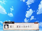 画像ギャラリー No.005のサムネイル画像 / 「英雄クロニクル」6周年では,オリジナルクエスト作成システムの実装や,HTML5への移行が実施。開発チームにインタビュー