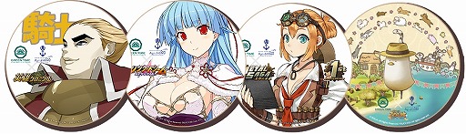 画像ギャラリー No.003のサムネイル画像 / サクセス，GREEN TIMEとAzzurro 520の2店舗とコラボカフェをオープン。9月21日から24日まで