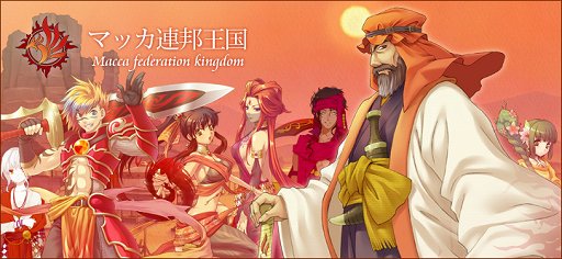 画像ギャラリー No.017のサムネイル画像 / 【PR】自分だけのキャラが創りたいなら「英雄クロニクル」を遊ぼう。キャラメイクとロールプレイに特化しつつ，本格的なSRPG戦闘も楽しめる