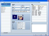 画像ギャラリー No.001のサムネイル画像 / 2011年発売の「RPGツクールVX Ace」,販売本数が全世界で50万本突破