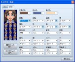 画像ギャラリー No.007のサムネイル画像 / 2011年発売の「RPGツクールVX Ace」,販売本数が全世界で50万本突破