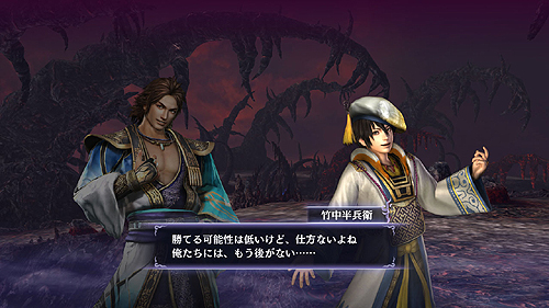 画像ギャラリー No.003のサムネイル画像 / 「無双OROCHI 2」最新情報。秘かに復活を遂げた魔人・平清盛の動向が気になるあらすじやストーリーモードの流れ,初回限定特典などが公開に