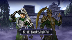 画像ギャラリー No.013のサムネイル画像 / 「無双OROCHI 2」最新情報。秘かに復活を遂げた魔人・平清盛の動向が気になるあらすじやストーリーモードの流れ,初回限定特典などが公開に