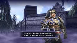画像ギャラリー No.014のサムネイル画像 / 「無双OROCHI 2」最新情報。秘かに復活を遂げた魔人・平清盛の動向が気になるあらすじやストーリーモードの流れ,初回限定特典などが公開に