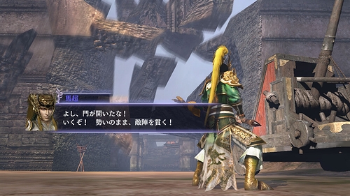 画像ギャラリー No.015のサムネイル画像 / 「無双OROCHI 2」最新情報。秘かに復活を遂げた魔人・平清盛の動向が気になるあらすじやストーリーモードの流れ,初回限定特典などが公開に