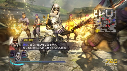 画像ギャラリー No.014のサムネイル画像 / 「無双OROCHI2」,DLCの配信をPlayStation Storeで本日開始。2月に配信予定のDLCの一部内容も明らかに