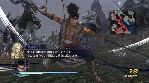 画像ギャラリー No.015のサムネイル画像 / 「無双OROCHI2」,DLCの配信をPlayStation Storeで本日開始。2月に配信予定のDLCの一部内容も明らかに