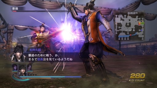 画像ギャラリー No.006のサムネイル画像 / 「無双OROCHI2」,最新DLCを公開。コラボタイトルの壁紙セットなどが登場