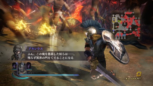 画像ギャラリー No.008のサムネイル画像 / 「無双OROCHI2」,最新DLCを公開。コラボタイトルの壁紙セットなどが登場