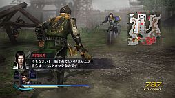 画像ギャラリー No.009のサムネイル画像 / 「無双OROCHI2」,DLC“シナリオ追加セット8”と追加壁紙を本日配信