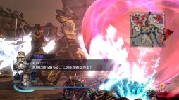 画像ギャラリー No.009のサムネイル画像 / 「無双OROCHI2」,シナリオ追加セットや特別衣装などのDLCを本日配信