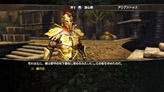 画像ギャラリー No.007のサムネイル画像 / 「ディヴィニティII ドラゴンナイトサーガ」，Xbox 360版のスクリーンショット公開