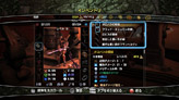 画像ギャラリー No.010のサムネイル画像 / 「ディヴィニティII ドラゴンナイトサーガ」，Xbox 360版のスクリーンショット公開