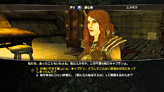 画像ギャラリー No.011のサムネイル画像 / 「ディヴィニティII ドラゴンナイトサーガ」，Xbox 360版のスクリーンショット公開