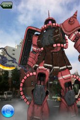 画像ギャラリー No.004のサムネイル画像 / 現実の街中でモビルスーツ戦が見られる? ARとGPSを活用したiPhone用シミュレーション「ガンダムエリアウォーズ」の配信がスタート
