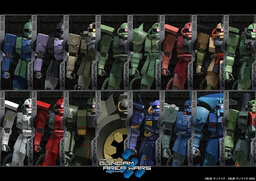 画像ギャラリー No.010のサムネイル画像 / 「ガンダムエリアウォーズ」，5周年記念キャンペーンを開催