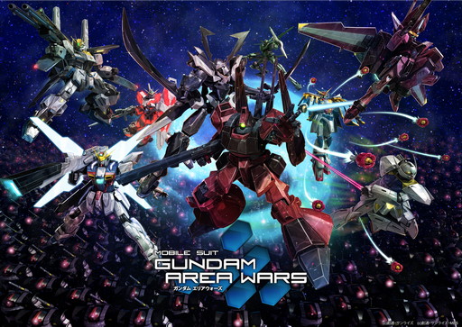 画像ギャラリー No.001のサムネイル画像 / 「ガンダムエリアウォーズ」，9周年記念キャンペーンを開催