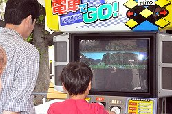 画像ギャラリー No.005のサムネイル画像 / 歴代作品が楽しめる「電車でGO！」ブースも出展されていた「第18回鉄道フェスティバル」をレポート