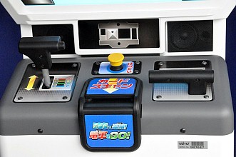 画像ギャラリー No.009のサムネイル画像 / 歴代作品が楽しめる「電車でGO！」ブースも出展されていた「第18回鉄道フェスティバル」をレポート