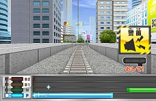画像ギャラリー No.011のサムネイル画像 / 歴代作品が楽しめる「電車でGO！」ブースも出展されていた「第18回鉄道フェスティバル」をレポート