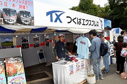 画像ギャラリー No.014のサムネイル画像 / 歴代作品が楽しめる「電車でGO！」ブースも出展されていた「第18回鉄道フェスティバル」をレポート