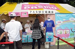 画像ギャラリー No.016のサムネイル画像 / 歴代作品が楽しめる「電車でGO！」ブースも出展されていた「第18回鉄道フェスティバル」をレポート