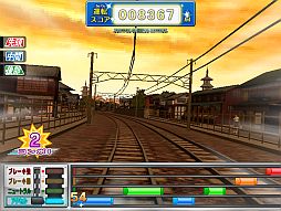 画像ギャラリー No.001のサムネイル画像 / 「カードで連結！電車でGO！」，第2弾「夢の超特急編」が本日より順次稼働