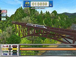 画像ギャラリー No.003のサムネイル画像 / 「カードで連結！電車でGO！」，第2弾「夢の超特急編」が本日より順次稼働