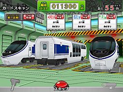 画像ギャラリー No.004のサムネイル画像 / 「カードで連結！電車でGO！」，第2弾「夢の超特急編」が本日より順次稼働