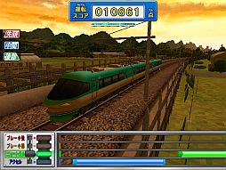 画像ギャラリー No.005のサムネイル画像 / 「カードで連結！電車でGO！」，第2弾「夢の超特急編」が本日より順次稼働