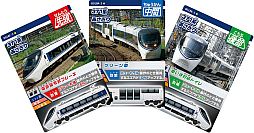 画像ギャラリー No.012のサムネイル画像 / 「カードで連結！電車でGO！」，第2弾「夢の超特急編」が本日より順次稼働