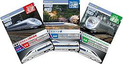 画像ギャラリー No.013のサムネイル画像 / 「カードで連結！電車でGO！」，第2弾「夢の超特急編」が本日より順次稼働