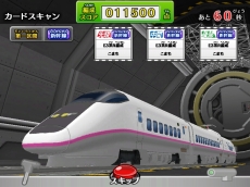 画像ギャラリー No.006のサムネイル画像 / 「カードで連結！電車でGO！」の第3弾“あこがれの寝台特急編”が本日稼動に。カシオペアやトワイライトエクスプレスが新登場