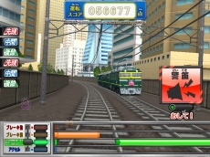 画像ギャラリー No.009のサムネイル画像 / 「カードで連結！電車でGO！」の第3弾“あこがれの寝台特急編”が本日稼動に。カシオペアやトワイライトエクスプレスが新登場
