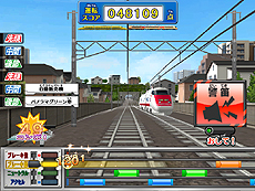 画像ギャラリー No.010のサムネイル画像 / 「カードで連結!電車でGO!」の第4弾,「未来を守る列車編」の稼働が本日スタート。新車両「ドクターイエロー」や最高難度「鉄人」などが追加に