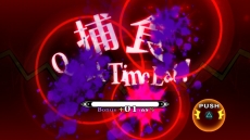 画像ギャラリー No.037のサムネイル画像 / 「魔女と百騎兵」，百騎兵の切り札「カオスリバレーション」で強大な敵を打ち倒すべし。登場キャラクターや戦闘システムの情報などが公開に