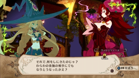 画像ギャラリー No.030のサムネイル画像 / 「魔女と百騎兵」，新たな魔女「ヴァレンティーヌ」の情報などが明らかに。制圧行為“ウィッチ・ドミネーション”や能力と見た目を変化させる“ファセット”も